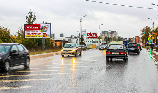 Билборд на трассе Красное Село - Гатчина - Павловск, 15 км 950 м; cторона Б