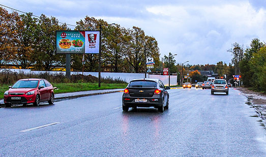 Билборд на улице Генерала Кныша; 100 м до Киевской улицы; cторона Б