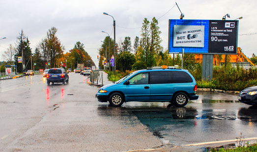 Щит на Ленинградском шоссе; АЗС «Арис», слева; cторона А