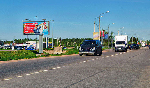 Билборд на Ленинградском шоссе; въезд, АЗС ПТК, справа, у строймаркета «Мой Дом»; cторона Б