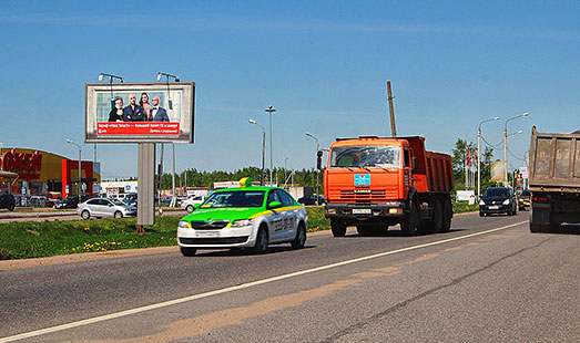 Билборд на Ленинградском шоссе; развилка на Красносельское шоссе, АЗС «ПТК»; cторона Б