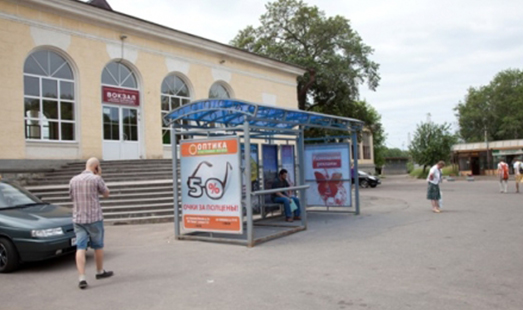 остановка на Балтийском вокзале
