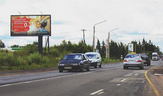 Билборд на Кингисеппском шоссе, АЗС Татнефть, Лукойл, из СПб, cторона Б