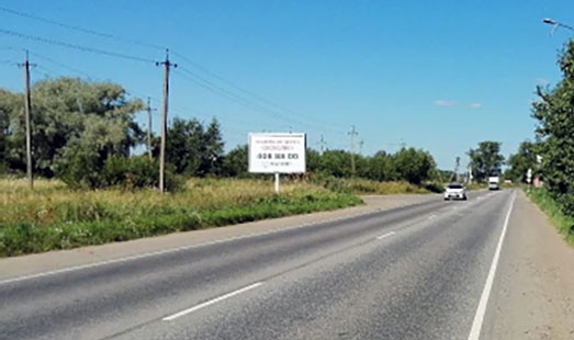 Билборд 2х3 м на подьезде к городу Колпино; напротив производственной базы ЗАО Племхоз имени Тельмана; 2 км 500 м ЛС; cторона Б