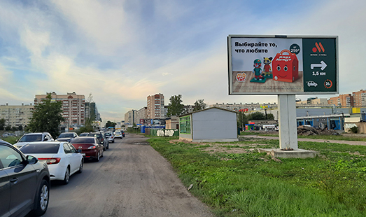 Реклама на цифровом щите 3 х 6 м в 50 м от выезда из Колпино в Тельмана, с левой стороны; cторона А