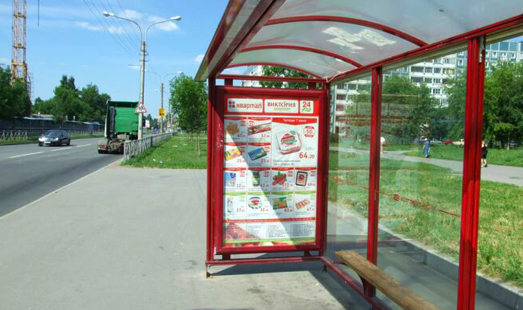 Реклама на остановках в Новгороде