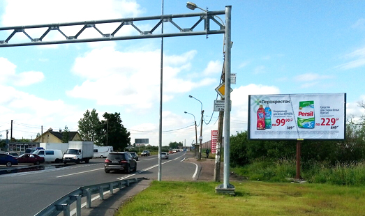 реклама на щите на Колпинском ш. (поворот на Московское ш.), сторона А
