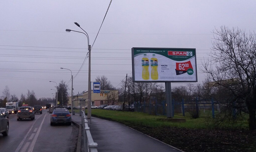 реклама на щите на ул. Новодеревенская, перед поворотом на ул. Удаловскую, сторона А