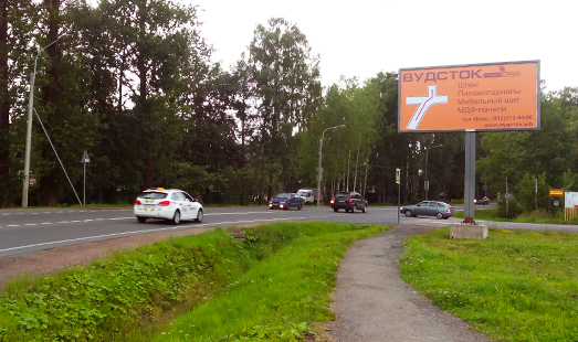 реклама на щите на Колпинском шоссе, д. 109, напротив, Промышленная ул