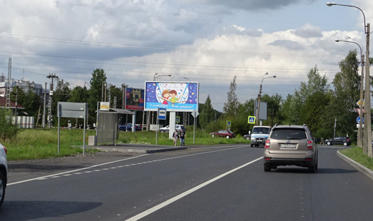 реклама на щите на Фильтровском шоссе/ Московском шоссе/ ж.-д. переезде, сторона Б
