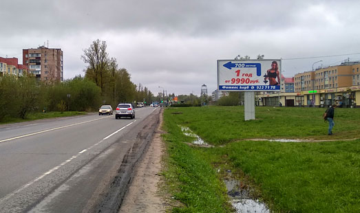 Реклама на цифровом билборде на Колпинском шоссе, д. 20, корп. 1; сторона А