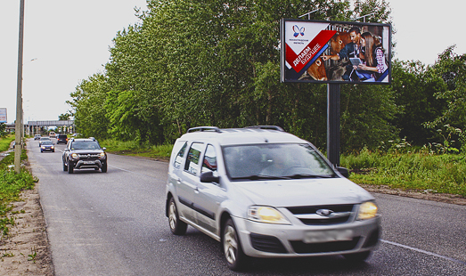 реклама на щите на ул. Волховский проспект, 170 м от перекрестка с Кировский проспектом, cторона А