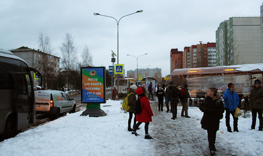 реклама на сити-форматах на м-не Южный, ул. Невская, д. 9, автобусная остановка, пешеходный переход, сторона А