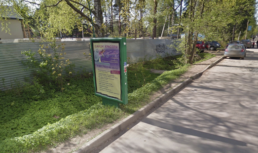 реклама на сити-форматах на ул. Заводская, д. 5, МФЦ, ТОЦ Гриф, пешеходная зона
