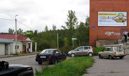 Щит в г. Светогорск, ул. Лесная 7а, стена (справа), сторона А