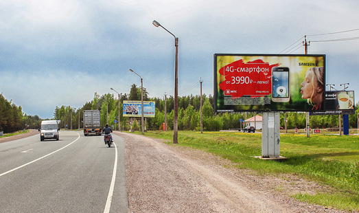 Щит на трассе Скандинавия, 199 км 170м, КПП Торфяновка, сторона А