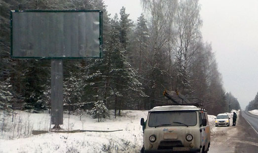 Билборд на Киевском шоссе, 136 км 490 м, cторона Б - в СПб