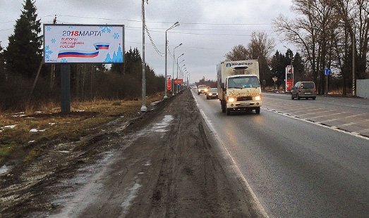 Билборд на Киевском шоссе, 34 км 200 м, cторона Б - в СПб