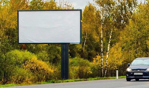 Билборд на Киевском шоссе, 36 км 050 м, cторона Б - в СПб
