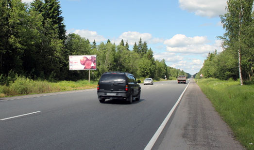 Билборд на Киевском шоссе, 69 км 380 м, cторона Б - в СПб
