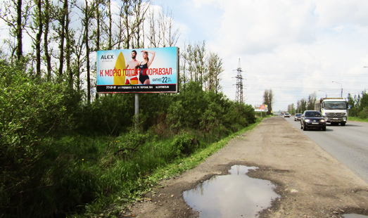 Билборд на Колпинском шоссе; 1100 м от Софийской ул., в Колпино, сторона Б
