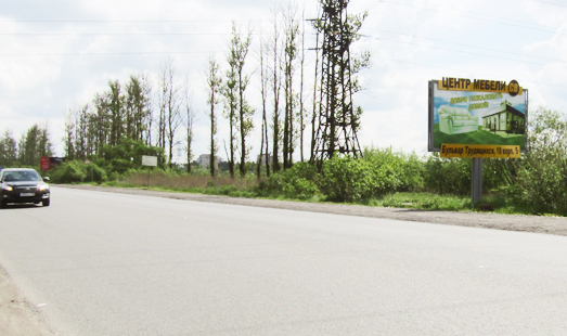 Щит на Колпинском шоссе; 980 м от Софийской ул., в Колпино, сторона А