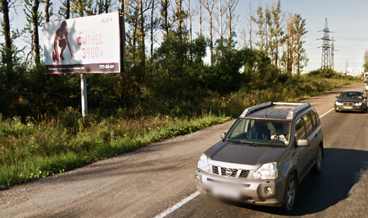 Щит на Колпинском шоссе; 1100 м от Софийской ул. (выезд), сторона B
