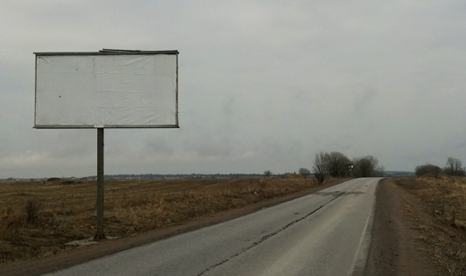 Билборд на Гостилицкое СП, Анташи – Ропша, 12 км + 550 м, слева, сторона Б
