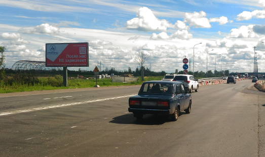 Билборд на Московском шоссе; 800 м до поворота на Пушкин (на Колпинское ш.), АЗС Shell, сторона Б