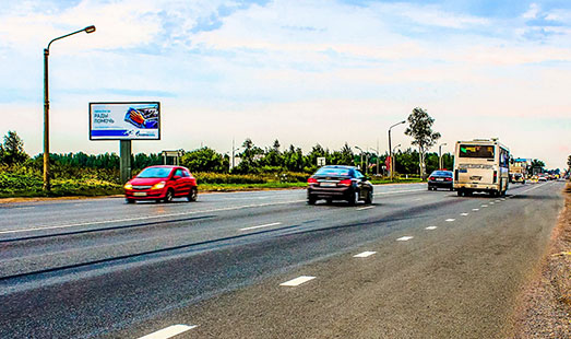 Билборд на Московском шоссе, 668 км (31 км); в СПб; cторона Б - из СПб