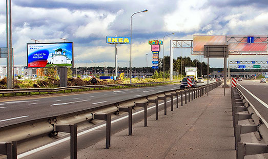 Билборд на Мурманском шоссе, <nobr>12 км 882 м</nobr> перед поворотом к магазину Икея, в СПб, cторона Б - в СПб