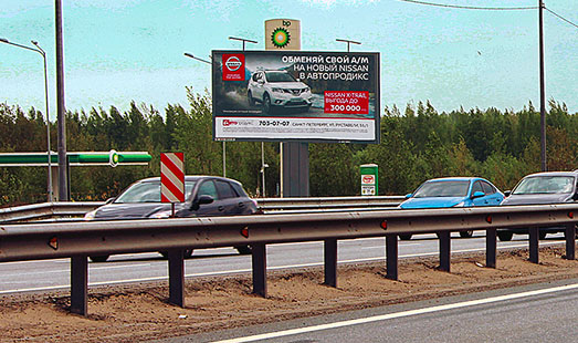 Билборд на Мурманском шоссе, 20 км 595 м, cторона Б - в СПб