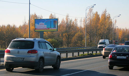 Билборд на Мурманском шоссе, 21 км 400 м, cторона Б - в СПб