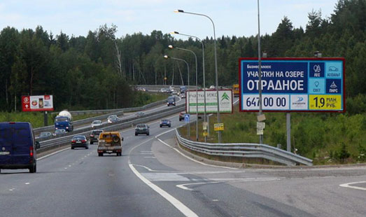 Размещение рекламы на билбордах на Новоприозерском шоссе