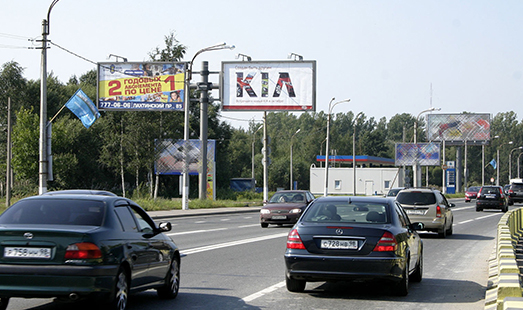 Билборд на Приморском шоссе, у поста ГАИ и АЗС, левый, cторона Б