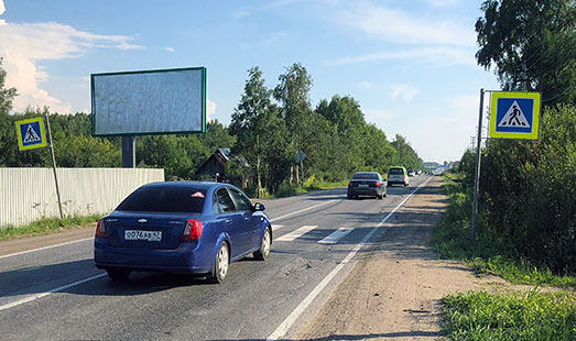 Билборд на Ропшинском шоссе, д. Марьино, д. 46, cторона Б - в СПб