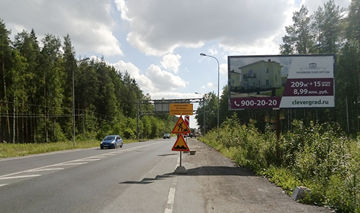 Щит на Ропшинском шоссе, 6км  650м, слева (от Ропши), cторона А - из СПб