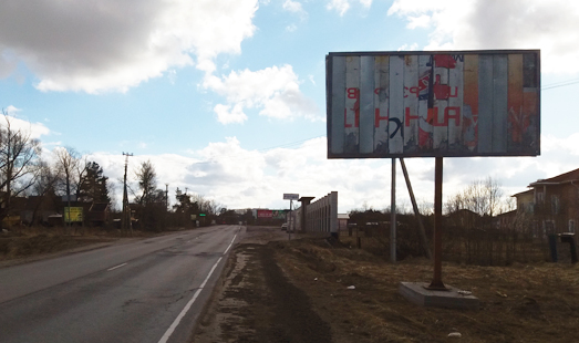 Щит на Стрельнинском шоссе, 15 км + 700 м, справа, КП Ропшинские пруды, сторона A