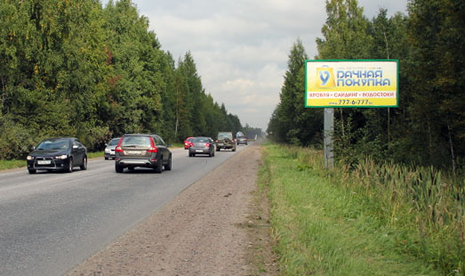 Щит на Токсовском шоссе, 5 км 400 м, cторона А - из СПб