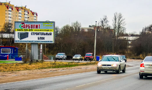 Билборд на Токсовском шоссе, 8 км 800 м, cторона Б - из СПб