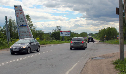 Билборд на Токсовском шоссе, 8 км 860 м, cторона Б - в СПб