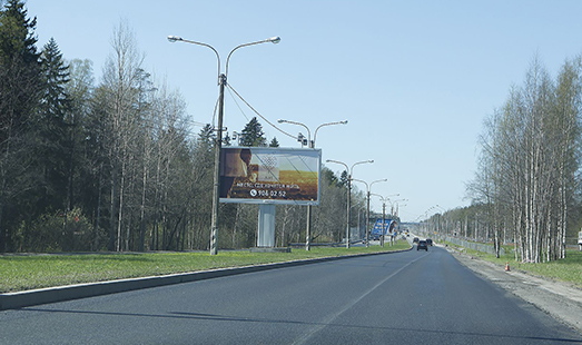 Реклама на билбордах на Зеленогорском шоссе