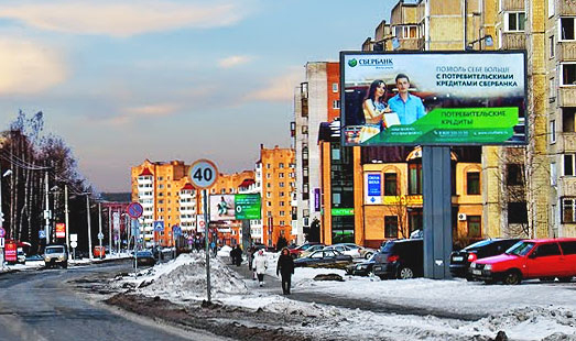 Обновление адресных программ наружной и транзитной рекламы в городе Всеволожск