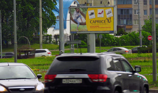 Реклама сети магазинов Caprice в Санкт-Петербурге