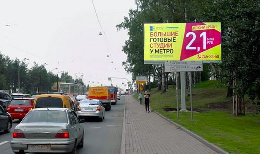 Реклама на цифровом билборде на Энгельса пр., сад Юннатов; cторона А