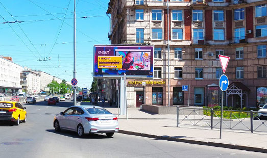 реклама на цифровом билборде на пл. Заневская / Заневский пр. 19 / ст.м. Новочеркасская (от моста)