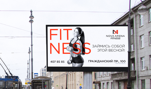 реклама на цифровом билборде на пр. Московский 166 / ст.м. Электросила (в центр)