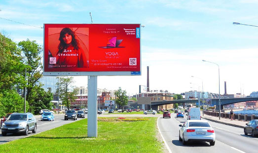 Реклама на цифровом билборде на Выборгской наб. / Черной речки наб. 1; cторона А1 (в центр)