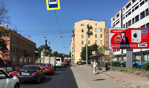 реклама на цифровом билборде на Старо-Петергофском пр., д. 33, литера Б