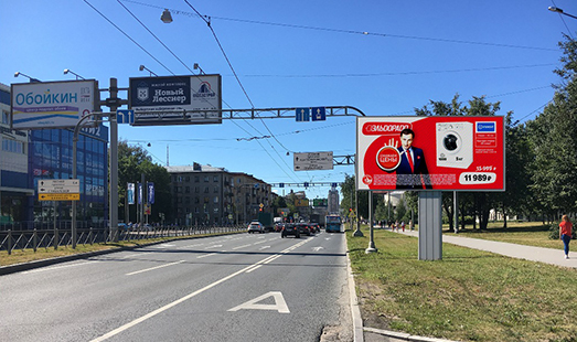 реклама на цифровом билборде на Кантемировской ул., д. 37